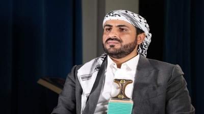 أخبار اليمن : عبدالسلام: تحليق مكثف للطيران الأمريكي في الأجواء اليمنية