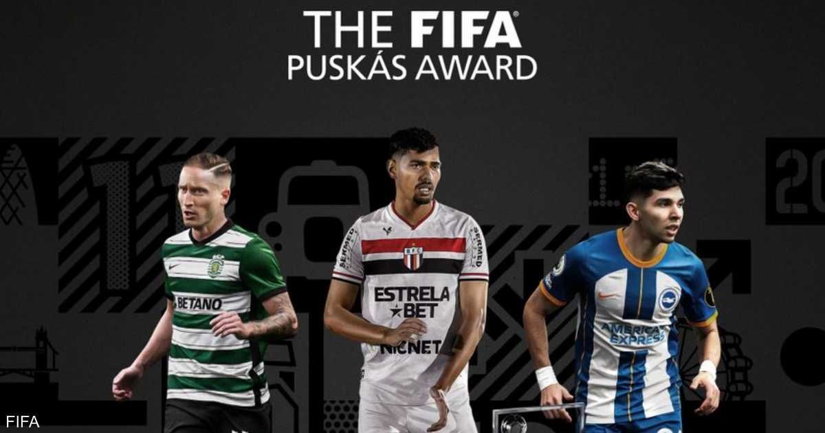 العالم اليوم - من يحقق جائزة "بوشكاش"؟.. شاهد أجمل 3 أهداف خلال العام