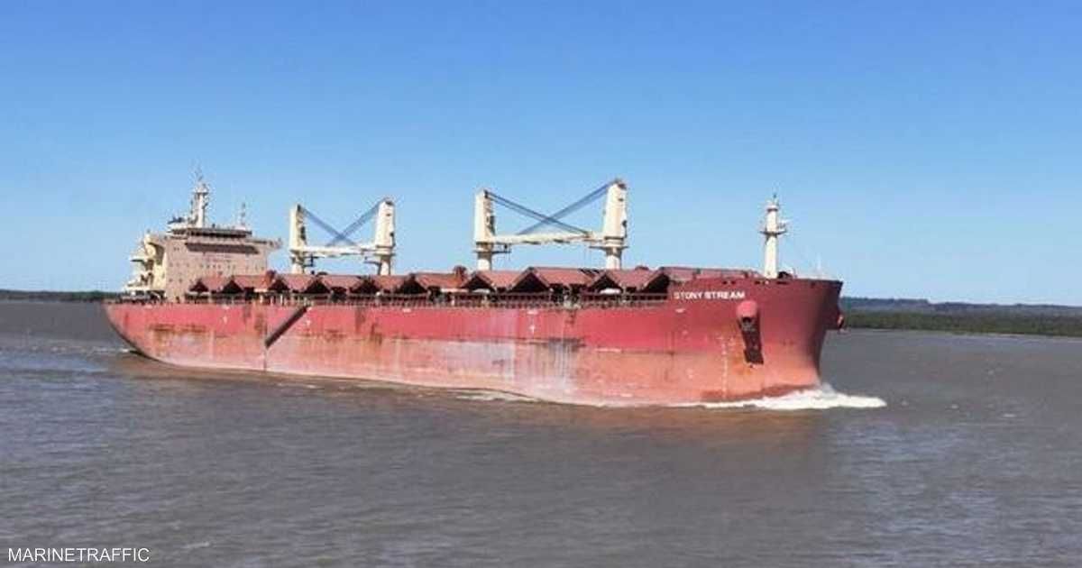 العالم اليوم - تفاصيل استهداف الحوثيين لسفينة أميركية بصاورخ باليستي