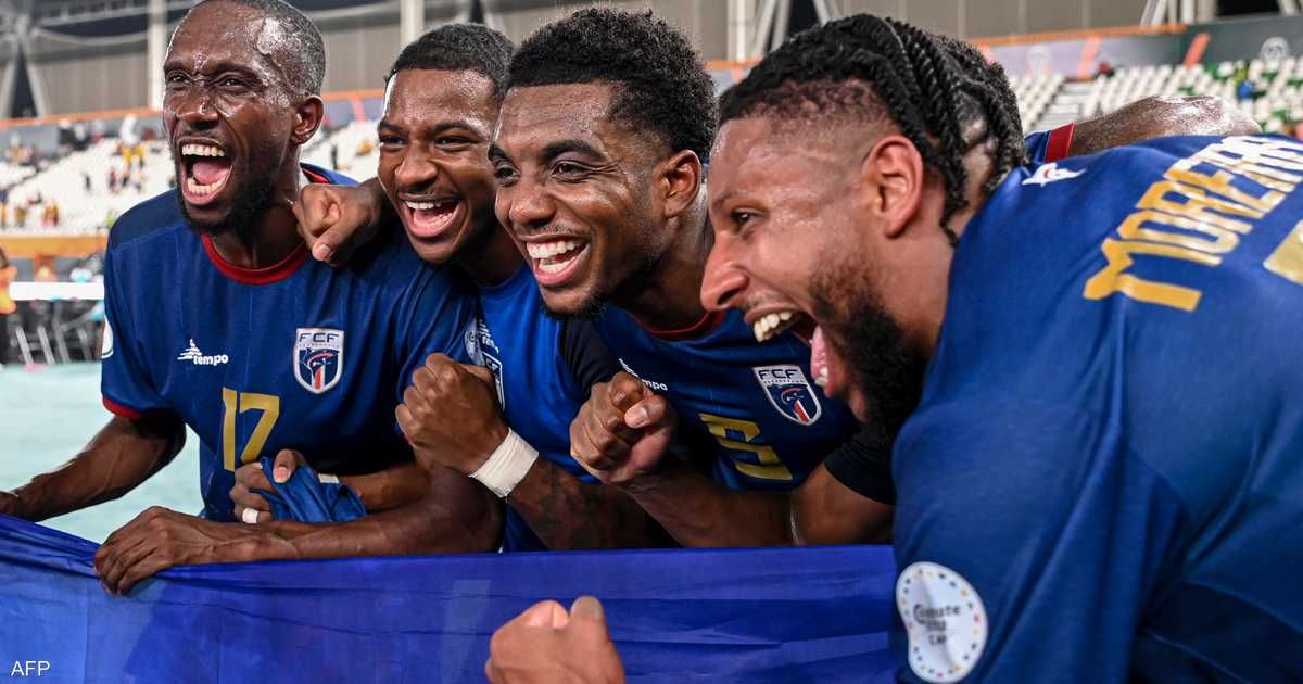 العالم اليوم - منتخب الرأس الأخضر.. مهاجرون من جزر صغيرة يهزون عرش إفريقيا