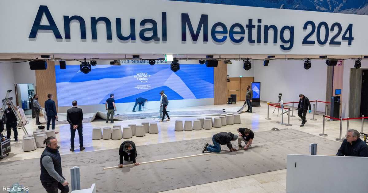 العالم اليوم - الإمارات في "دافوس 2024".. ثالث أكبر مشاركة دولية