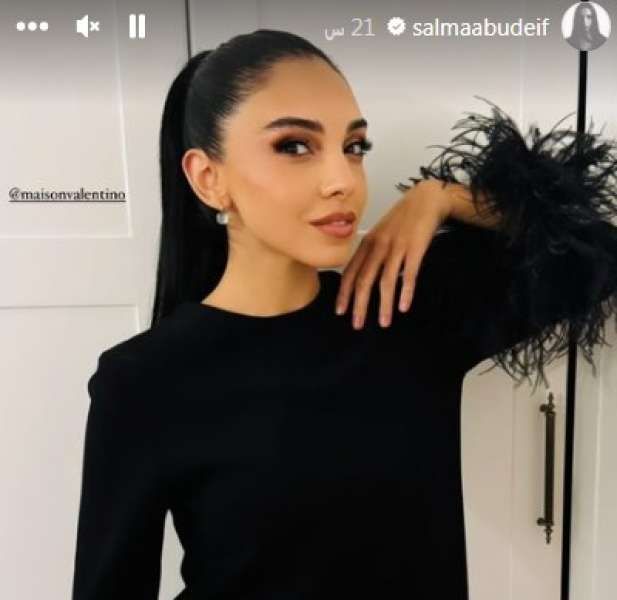 سلمي أبو ضيف تسحر قلوب متابعيها عبر إنستجرام