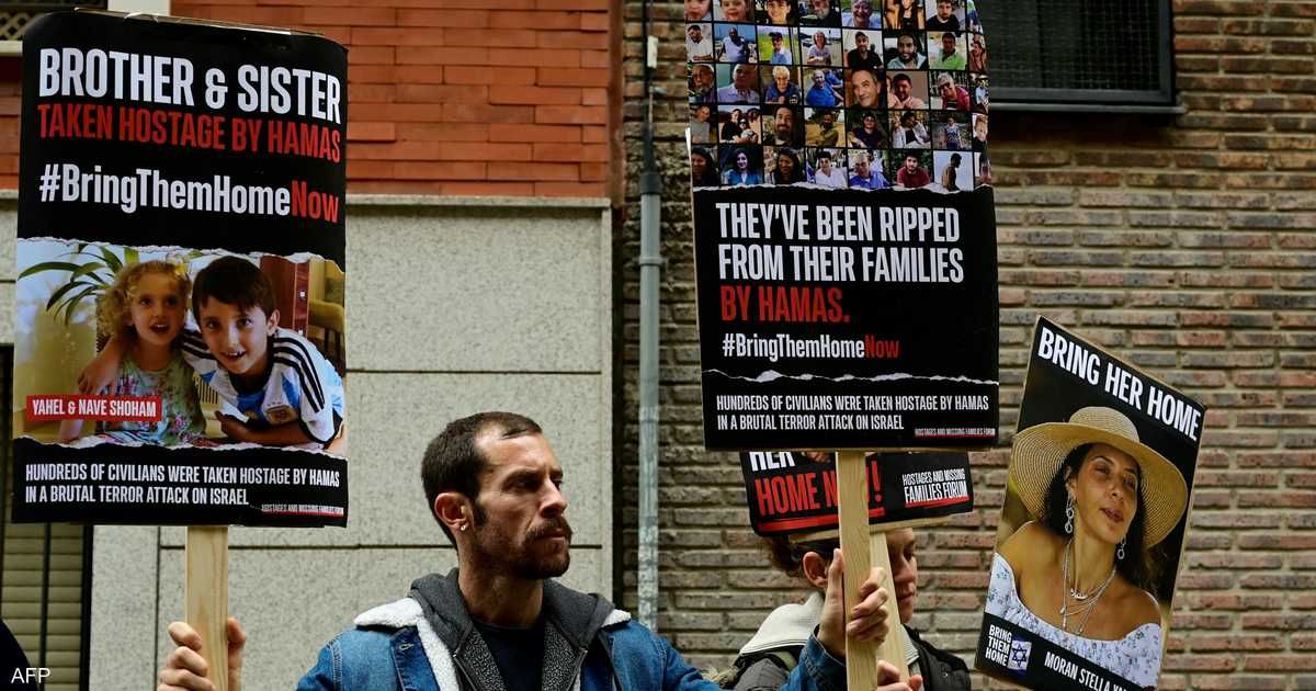 العالم اليوم - إعلان مرتقب من حركة حماس بشأن "مصير ثلاثة محتجزين"