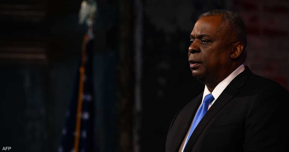 العالم اليوم - وزير الدفاع الأميركي يخرج من المستشفى.. لكنه "سيعمل عن بعد"