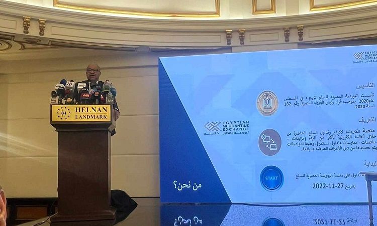 عشماوي: تأثير البورصة على أسعار السلع بالأسواق مرهون بزيادة…