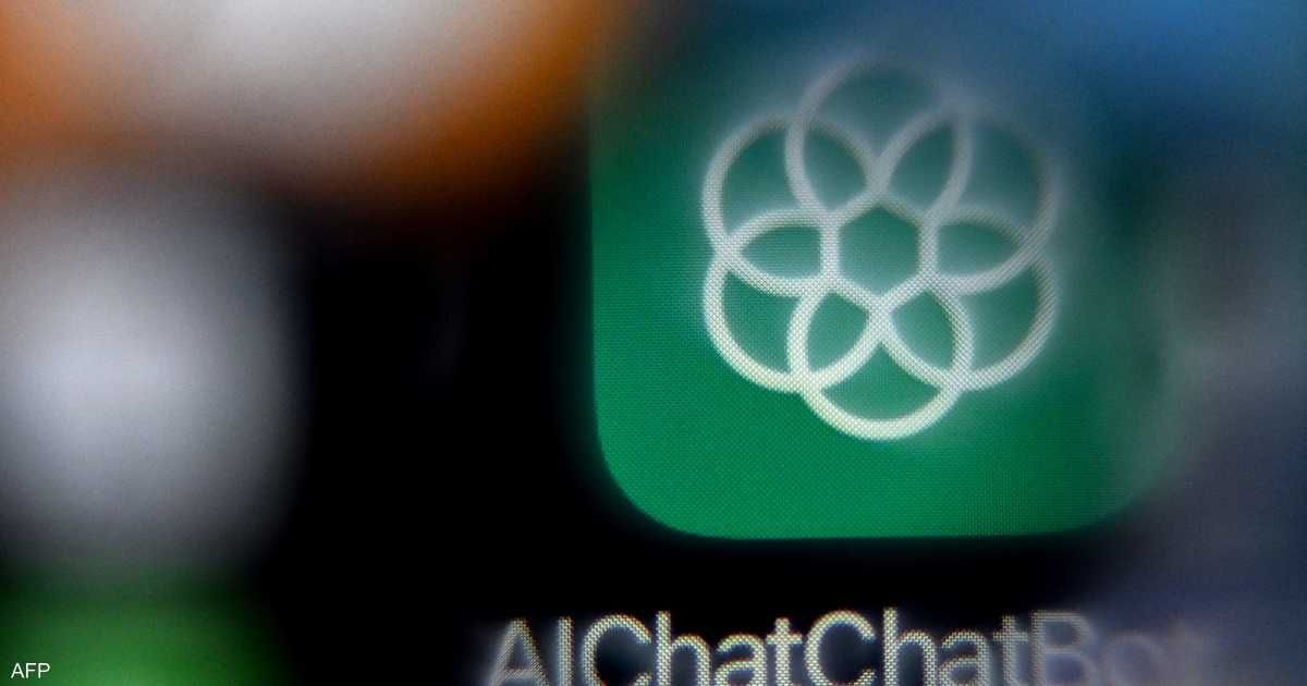 العالم اليوم - أوبن إيه.آي تسعى لتهدئة مخاوف التدخل في الانتخابات