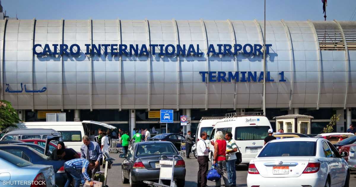 العالم اليوم - مصر تدرس الاستعانة بالقطاع الخاص في إدارة وتشغيل المطارات