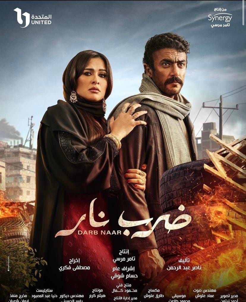 من هي ليلى عبد اللطيف التي تنبأت بطلاق ياسمين عبد العزيز وأحمد العوضي ؟