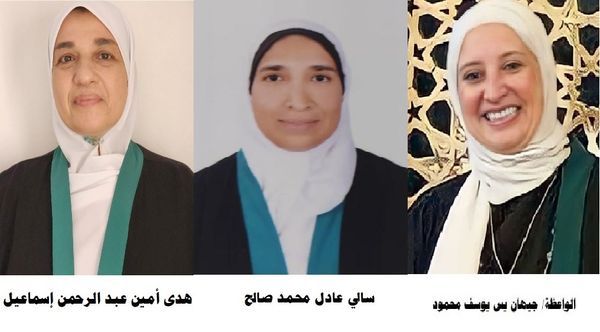الأوقاف تعلن لوحة شرف لواعظات الوزارة لعام 2023م