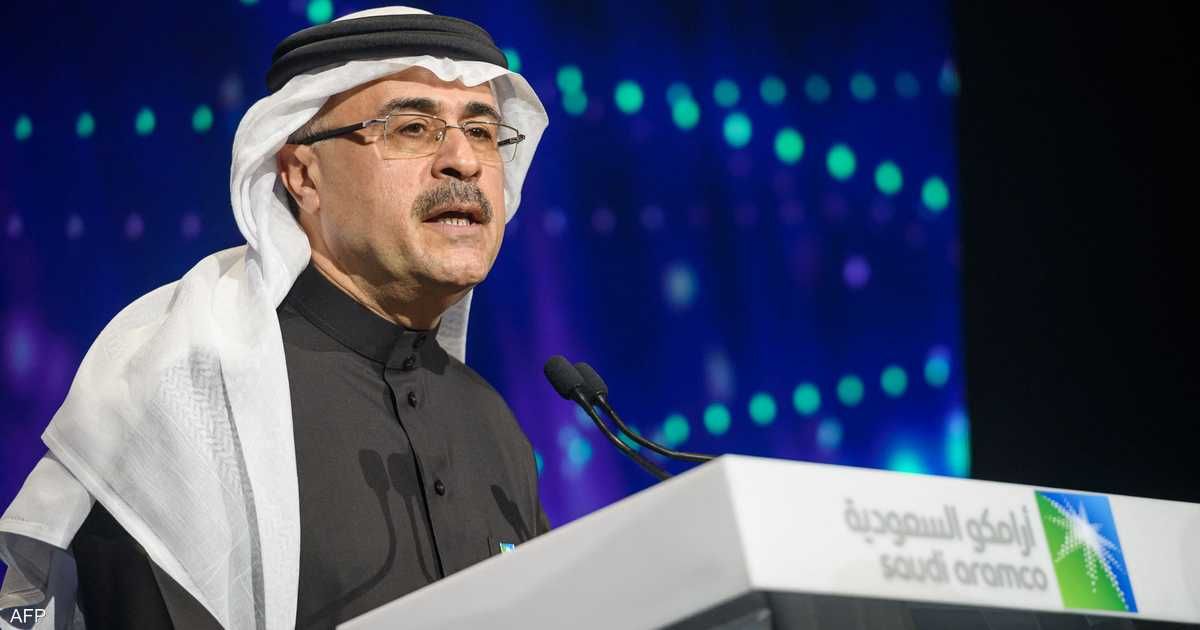 العالم اليوم - الرئيس التنفيذي لأرامكو يتوقع قلة المعروض في أسواق النفط