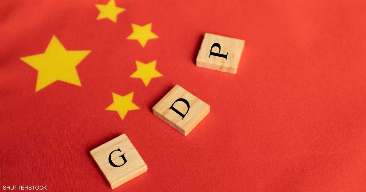 العالم اليوم - اقتصاد الصين ينمو بأقل من التوقعات بالربع الأخير 2023