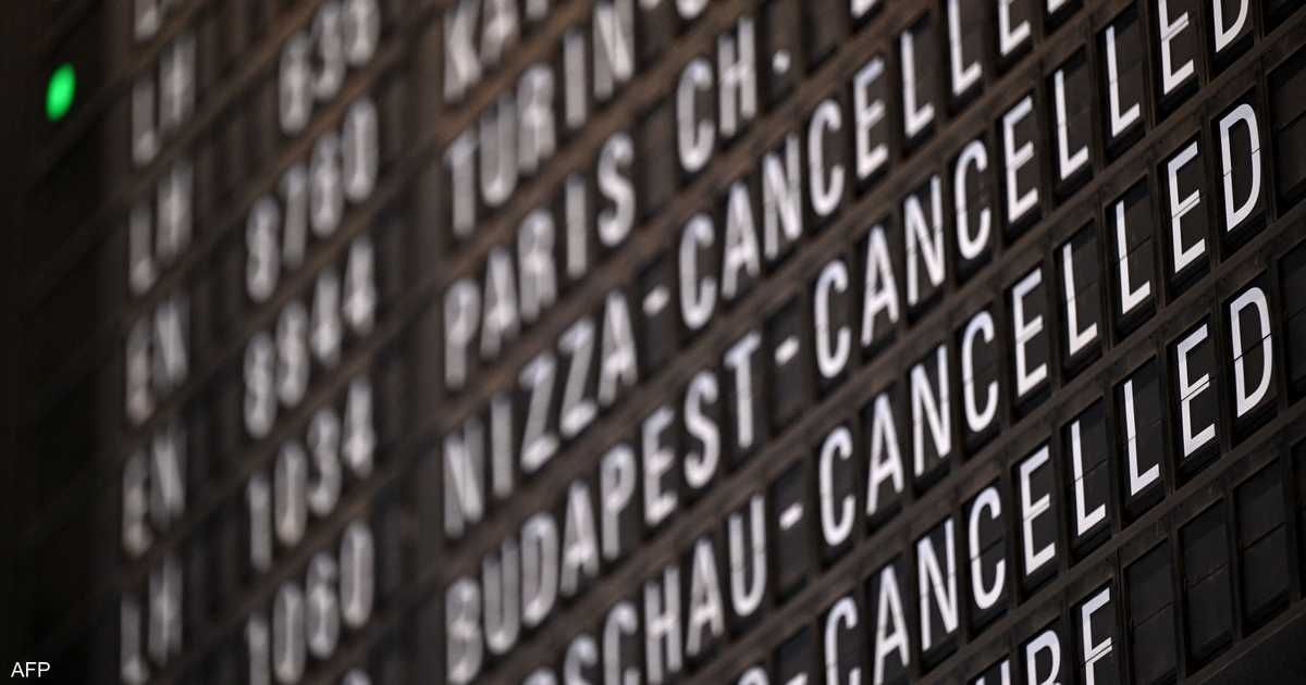 العالم اليوم - منخفض "غيرترود" الجوي يعرقل حركة الطيران والقطارات بألمانيا