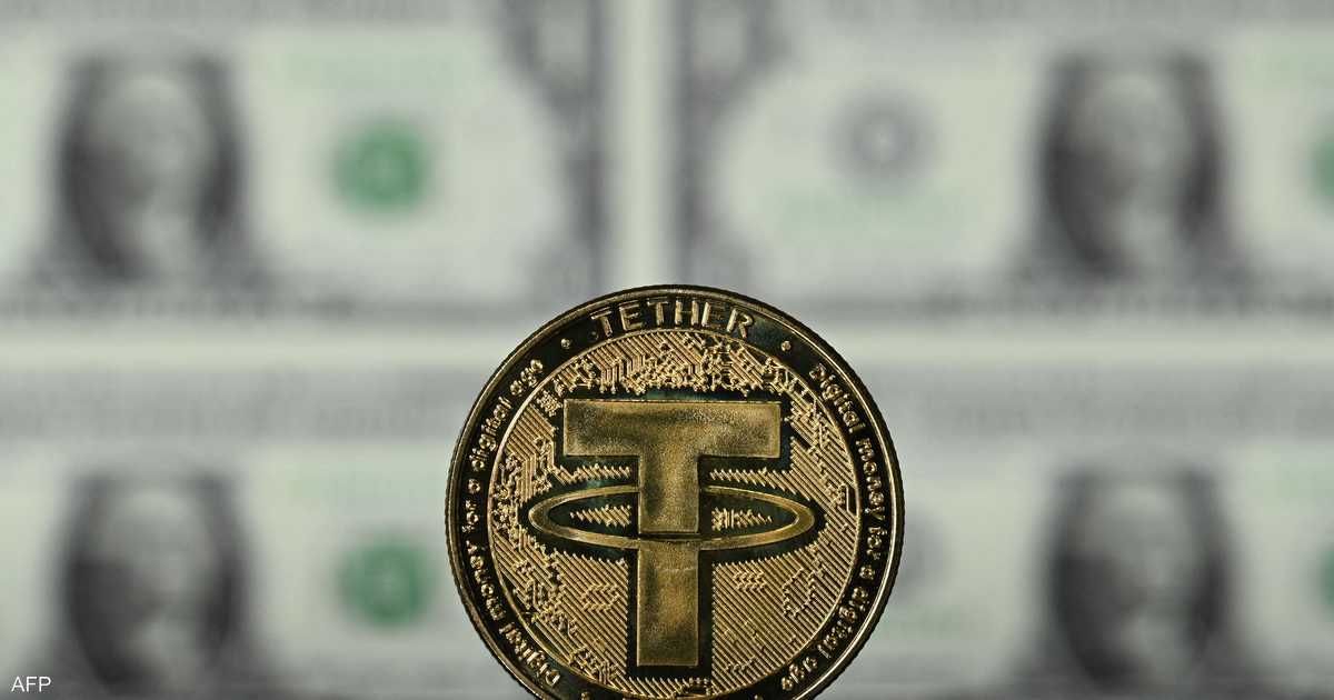 العالم اليوم - عملة "Tether" في مرمى نيران اتهامات غسيل الأموال.. ما القصة؟