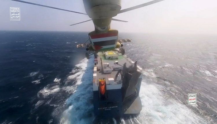 عملية بحرية جديدة في البحر الأحمر.. تفاصيلها