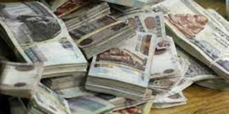 كشف قضية غسل أموال بقيمة 50 مليون جنيه