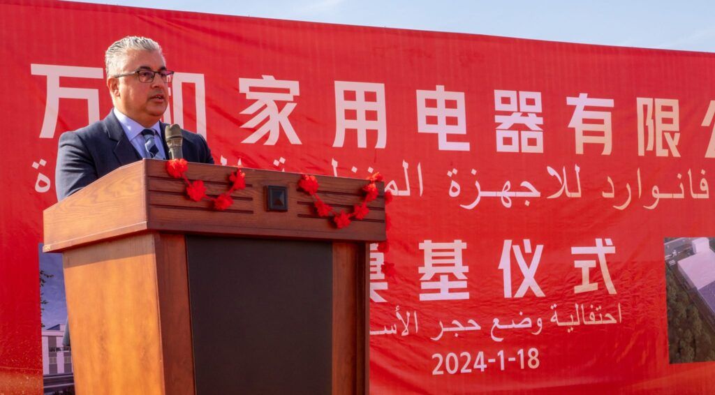 مصنع للأجهزة المنزلية في المنطقة الاقتصادية باستثمارات 12…