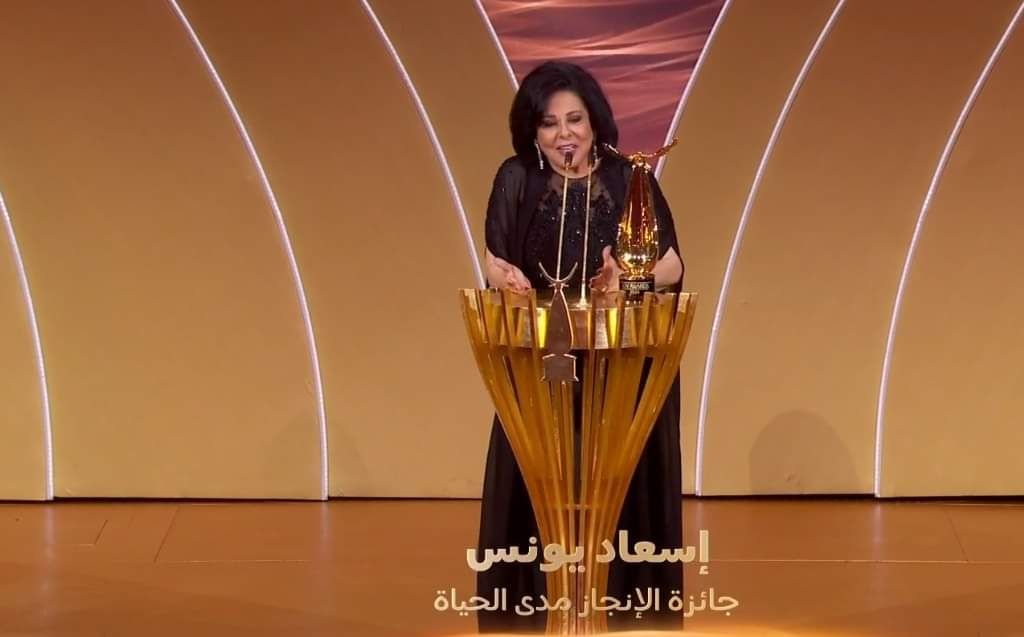 بجائزة إنجاز مدى الحياة.. إسعاد يونس تكرم في حفل Joy Awards