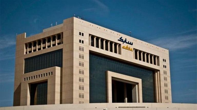 سابك السعودية وفوجيان الصينية تطوران مجمع بتروكيماويات بقيمة…