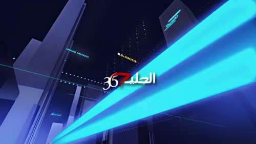 أخبار اليمن : جرائم العدوان في مثل هذا اليوم 17 يناير