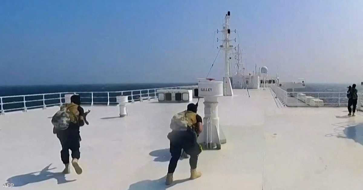 العالم اليوم - الحوثيون يمهلون الأميركيين والبريطانيين شهرا لمغادرة اليمن