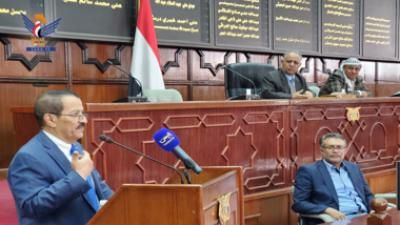 أخبار اليمن : البرلمان يقر استدعاء وزيري المالية والصناعة ومحافظ البنك المركزي