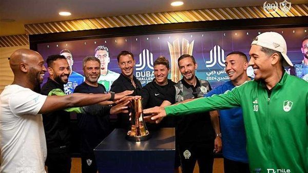 بمشاركة الأهلي والزمالك.. نظام بطولة كأس دبي للتحدي