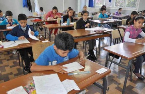 موعد نتيجة الترم الأول 2024 .. قرار مفاجئ من وزارة التعليم قبل قليل