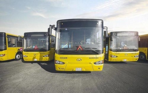 شركة رافد توضح كيفية التسجيل في خدمة النقل المدرسي 1445