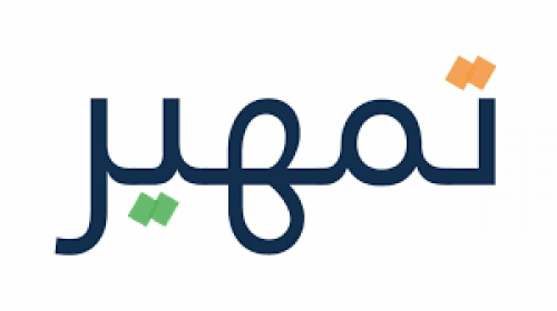 كيفية التسجيل وشروط الانضمام إلى برنامج تمهير طاقات 1445