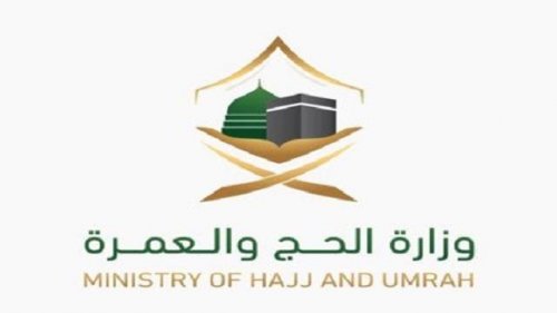 شروط الحصول على تأشيرة العمرة لعام 1445هـ.. الجوازات السعودية توضح