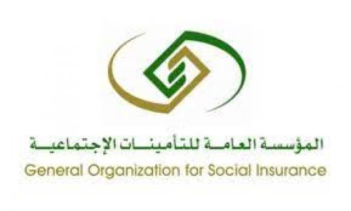 كم تبلغ غرامة تأخير سداد التأمينات الاجتماعية 1445.. المؤسسة العامة تُوضح