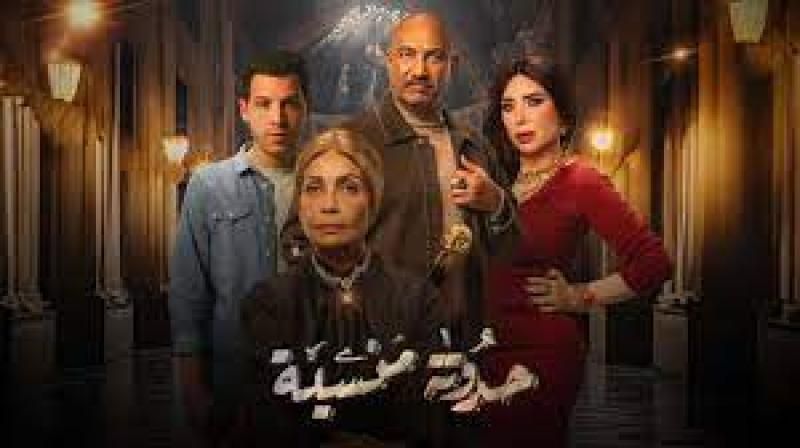 ننشر تفاصيل الحلقة الرابعة من مسلسل ”حدوتة منسية”