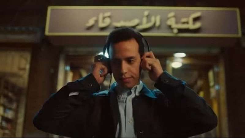 مسلسل حالة خاصة الحلقة 10، نديم يفتح مكتب محاماة ورام الله تعترف...