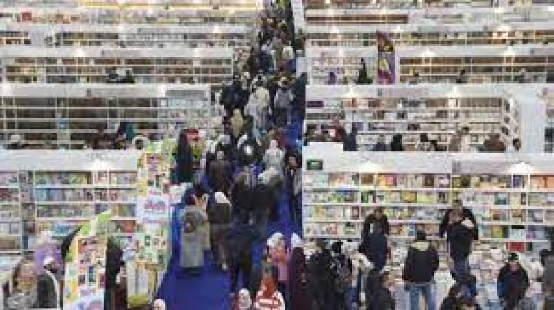 ننشر أبرز فعاليات وندوات اليوم بمعرض الكتاب 2024