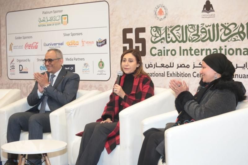 وزيرة الثقافة تلتقي 120شابا وفتاة من أبناء المحافظات الحدودية ضمن مشروع ”أهل...