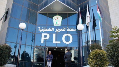 الرئاسة الفلسطينية تستنكر قرار حظر دخول أعضاء منظمة التحرير