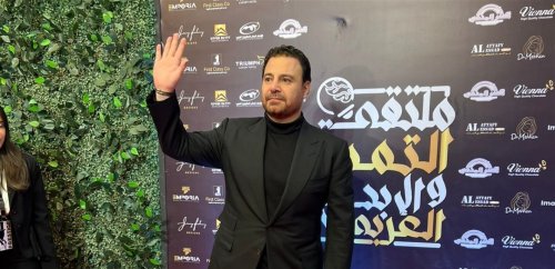 تكريم عاصي الحلاني في مصر