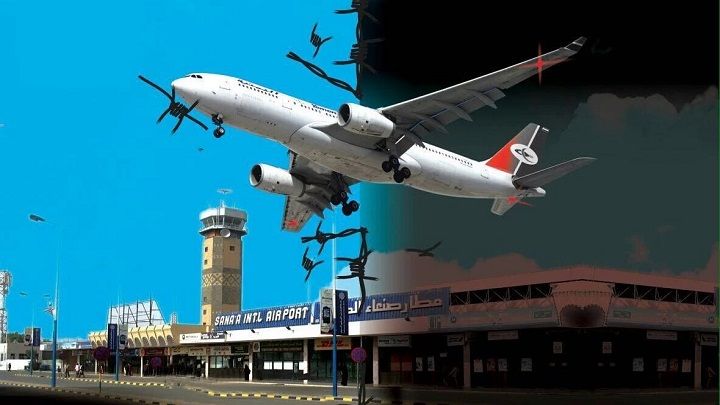حظراً جوياً جديداً تفرضه الولايات المتحدة على اليمن ومصادر تكشف مخاطره