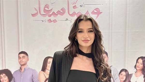بعد تصدرها التريند.. معلومات لا تعرفها عن أميرة أديب