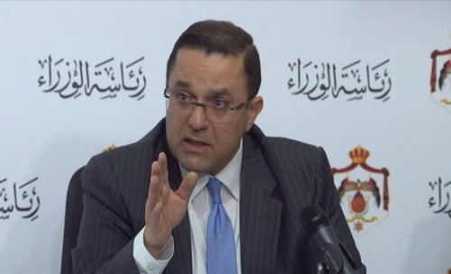 وزير المالية يصدر الأمر المالي رقم 2