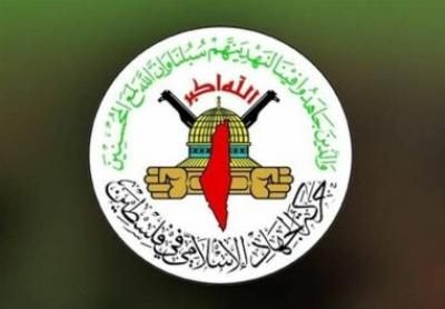 أخبار اليمن : (الجهاد الإسلامي): العدوان على اليمن يوسع دائرة النار