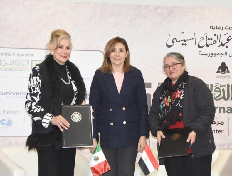 وزيرة الثقافة تشهد وقائع الإعلان عن تفاصيل النسخة الثانية لمسابقة ترجمة الأدب...