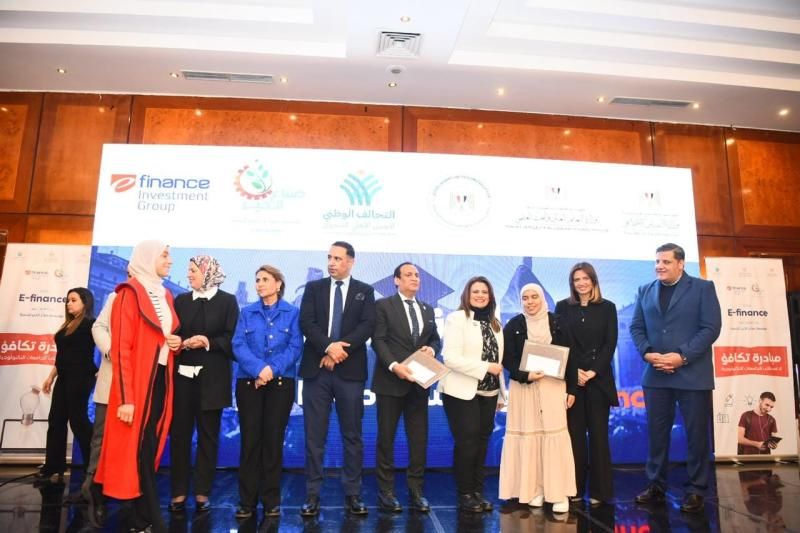 وزيرة الهجرة تشهد إطلاق ”صناع الخير” و”إي فاينانس” المرحلة الثانية من مبادرة...