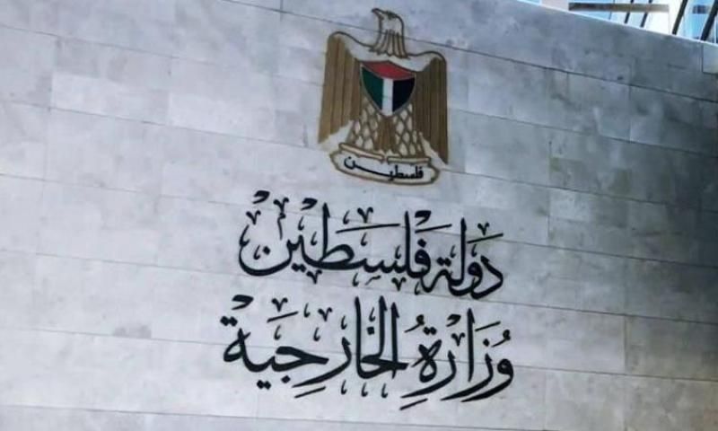 فلسطين: إنهاء الاحتلال المدخل الوحيد لتحقيق الأمن والسلام للجميع