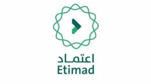 كيفية الاستعلام عن الراتب عبر منصة اعتماد