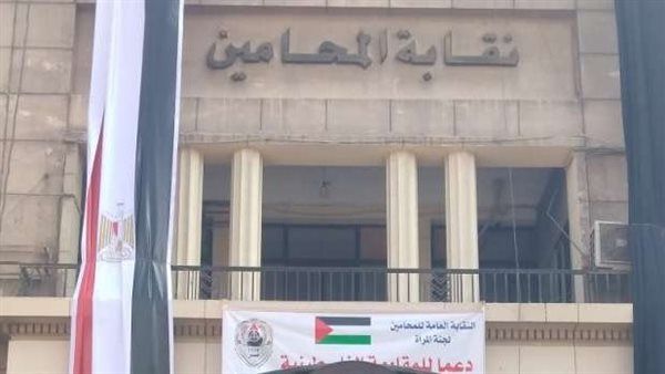 ننشر كشوف المرشحين على منصب النقيب العام ومناصب العضوية لانتخابات المحامين 2024