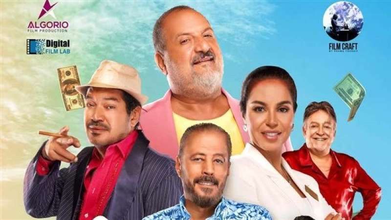 طرح فيلم وقت إضافي بدور العرض السينمائية ١٤ فبراير الجاري