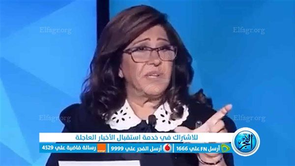 عاجل - "مفزعة ومرعبة".. ليلى عبداللطيف تصدم المصريين بتوقعات جديدة: "تأجيل الدراسة بسبب متحور جديد"