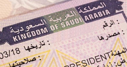 خطوات الاستعلام عن تأشيرة السعودية عبر منصة التأشيرات 1445