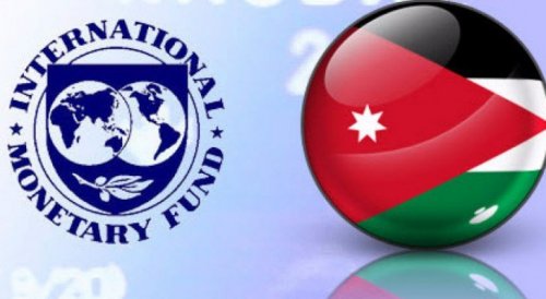 تفاصيل مدفوعات النقد الدولي على برنامج الأردن الجديد